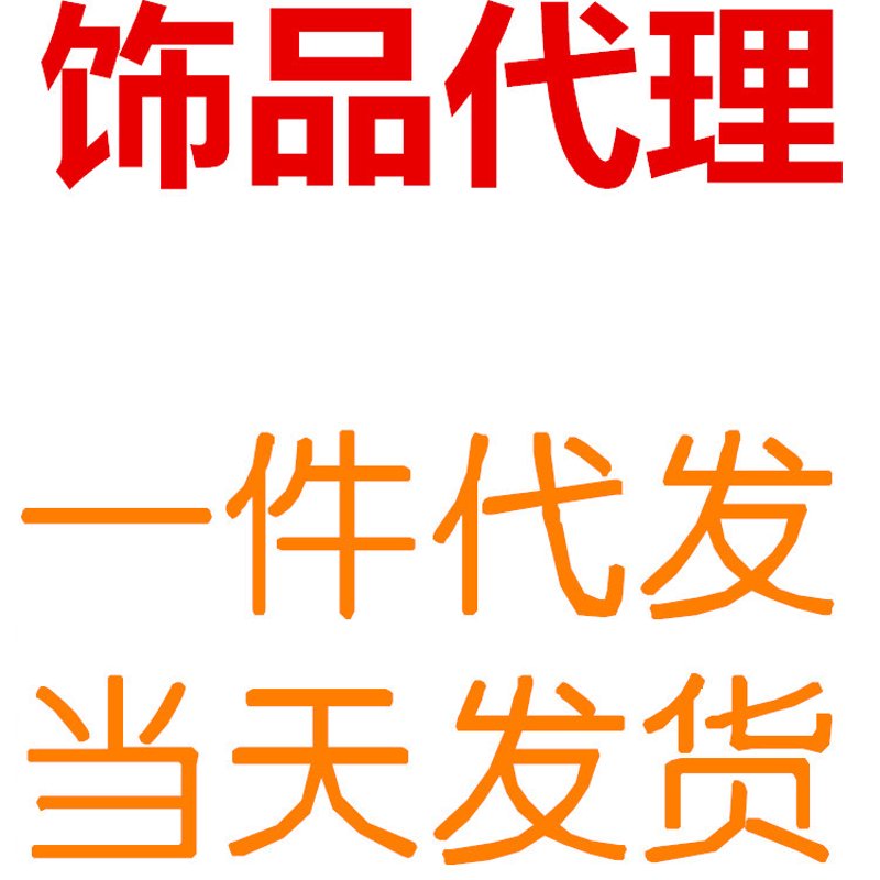 海外仓误区警示:如何避免陷阱高效出海?