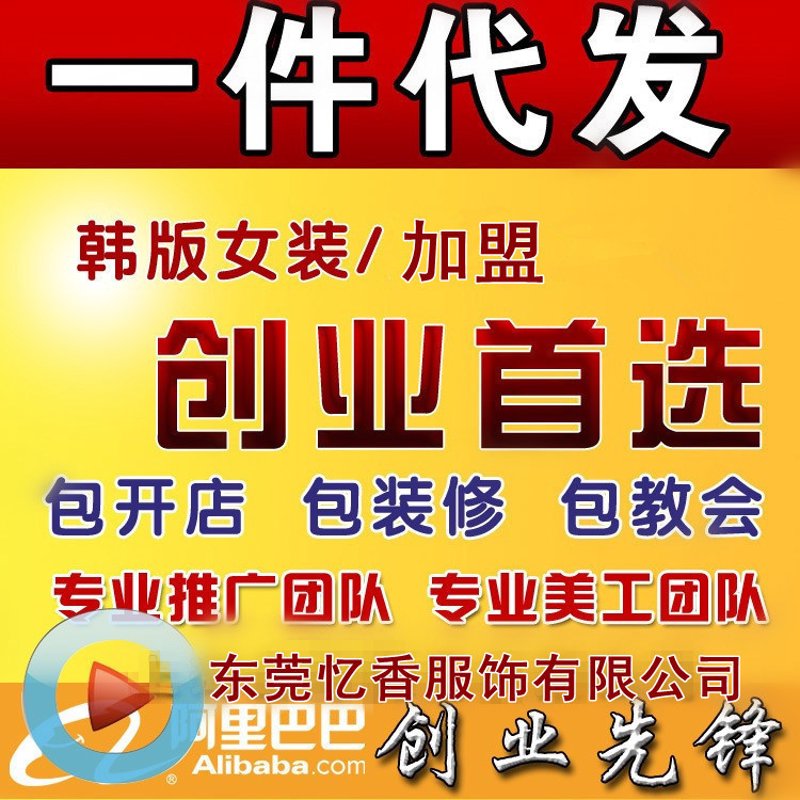 海外仓:新时代跨境物流的新引擎
