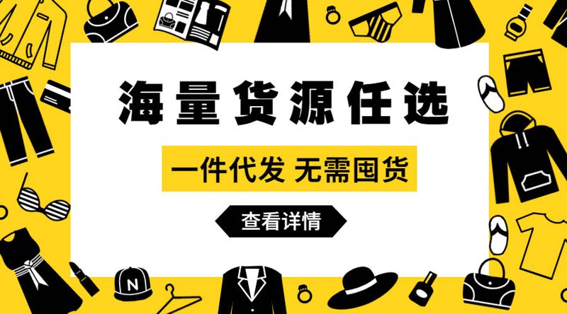 如何高效选择深圳海外仓服务?